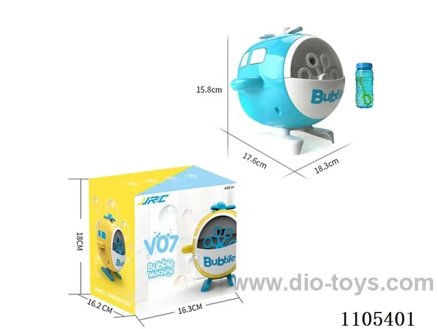 Cartoon airplane electric bubble machine charging