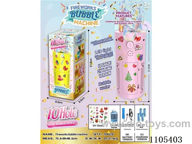 (10-hole, rechargeable) Salute Bubble Machine (English)