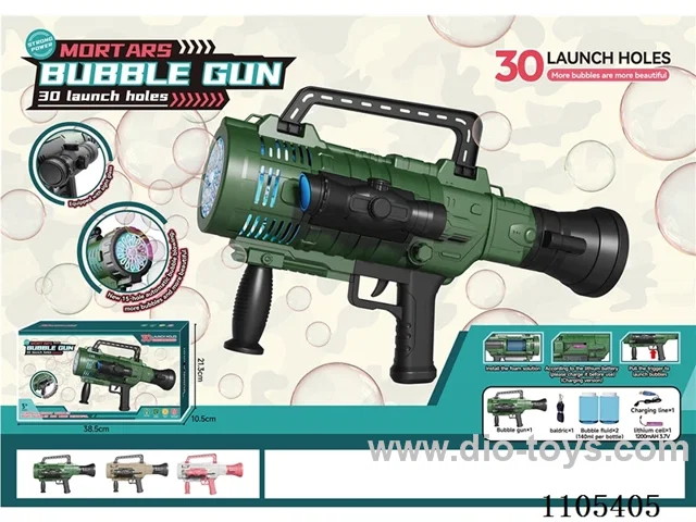 Fully automatic electric 30-hole rocket bubble gun (light version) (with 2 bottles of bubble liquid + strap) charging version