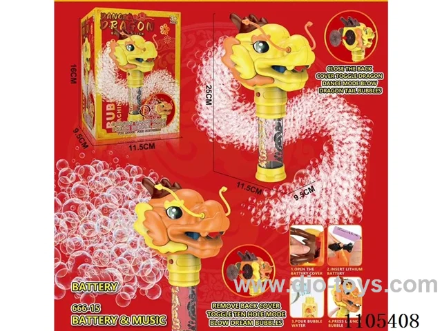 2 color hybrid electric Dance dragon with light bubble machine (rechargeable version + music) with lithium battery