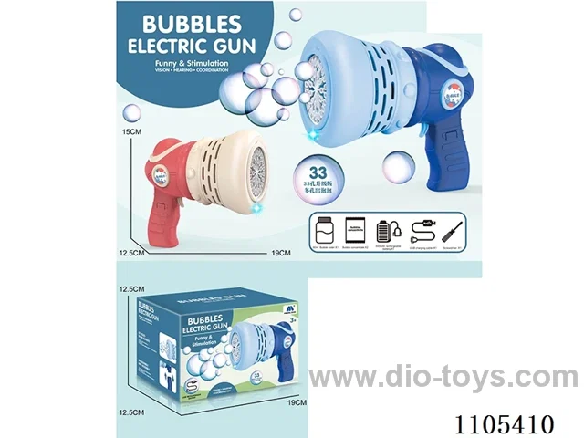 Automatic 33-hole bubble gun (equipped with 1 lithium battery, 1 USB charging cable, 1 pair of stickers, 1 screwdriver, 2 packs of concentrate)