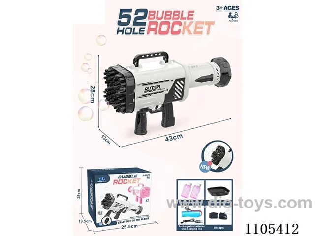 (English packaging) 52-hole light version of space rocket Bubble Gun (lithium battery)