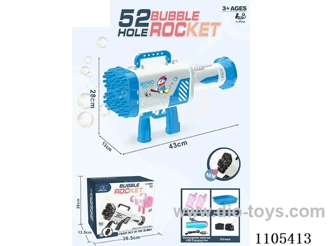 (English packaging) 52-hole light version of space rocket Bubble Gun (lithium battery)