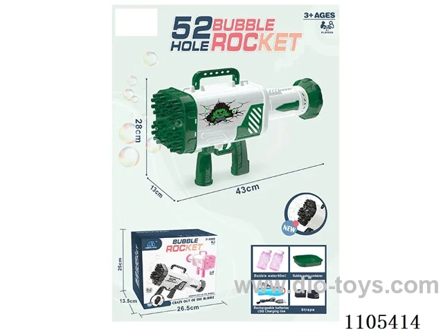 (English packaging) 52-hole light version of space rocket Bubble Gun (lithium battery)