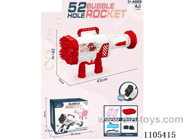 (English packaging) 52-hole light version of space rocket Bubble Gun (lithium battery)