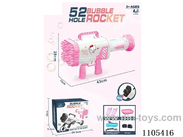 (English packaging) 52-hole light version of space rocket Bubble Gun (lithium battery)