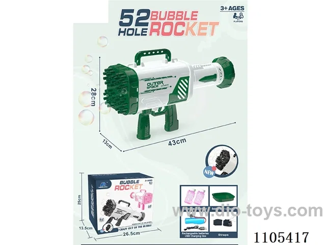 (English packaging) 52-hole light version of space rocket Bubble Gun (lithium battery)