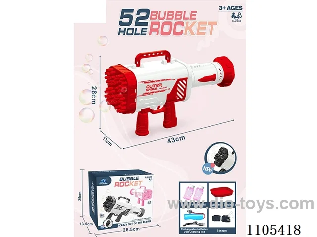 (English packaging) 52-hole light version of space rocket Bubble Gun (lithium battery)