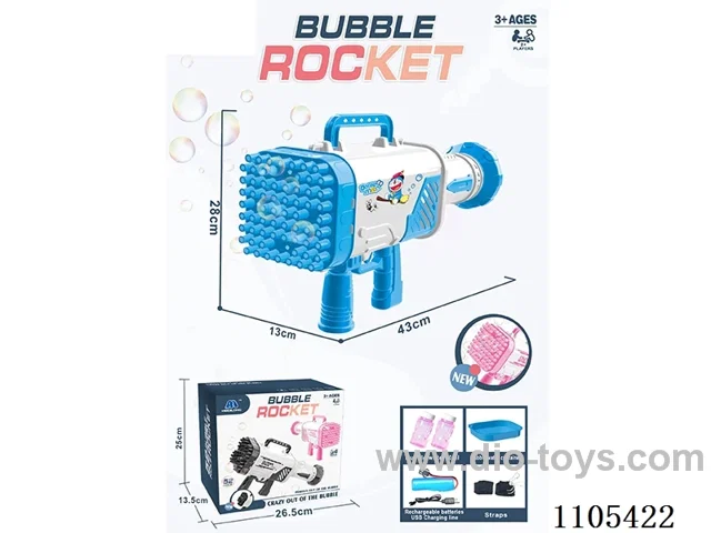 (English) 64-hole light version of Space rocket Bubble Gun (lithium-ion battery)