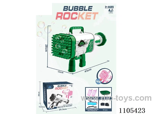 (English) 64-hole light version of Space rocket Bubble Gun (lithium-ion battery)