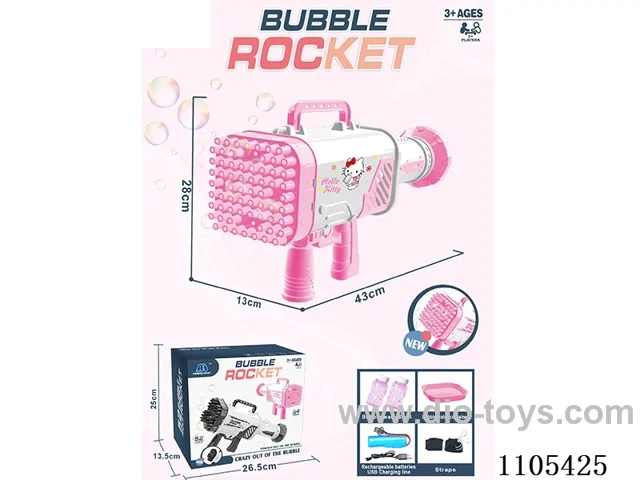 (English) 64-hole light version of Space rocket Bubble Gun (lithium-ion battery)