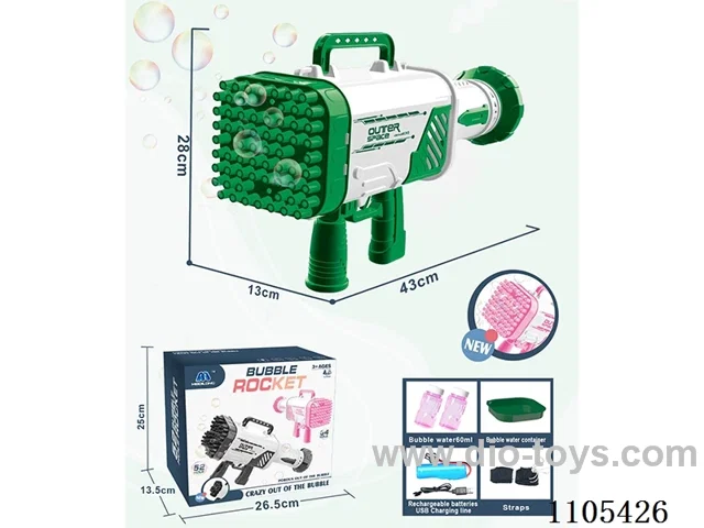 (English) 64-hole light version of Space rocket Bubble Gun (lithium-ion battery)