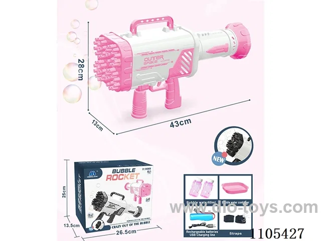 (English packaging) 52-hole light version of space rocket Bubble Gun (lithium battery)