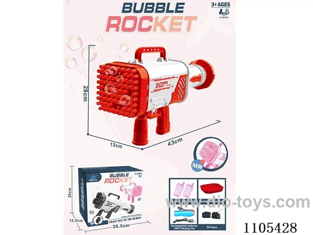 (English) 64-hole light version of Space rocket Bubble Gun (lithium-ion battery)