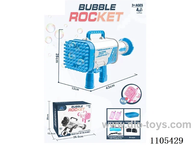 (English) 64-hole light version of Space rocket Bubble Gun (lithium-ion battery)