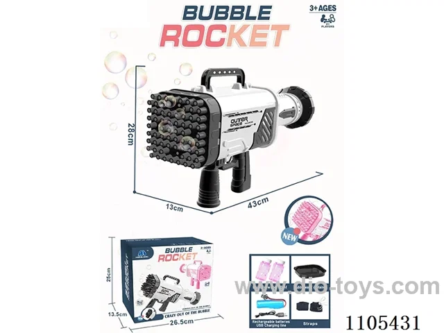 (English) 64-hole light version of Space rocket Bubble Gun (lithium-ion battery)