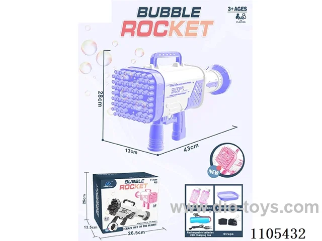 (English) 64-hole light version of Space rocket Bubble Gun (lithium-ion battery)