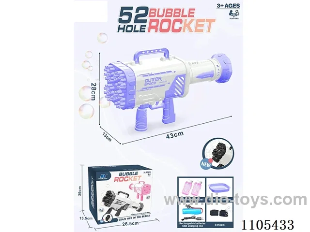 (English packaging) 52-hole light version of space rocket Bubble Gun (lithium battery)