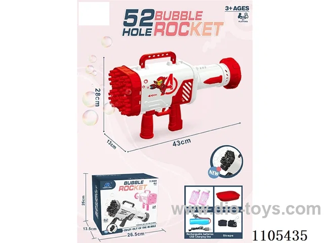 (English packaging) 52-hole light version of space rocket Bubble Gun (lithium battery)
