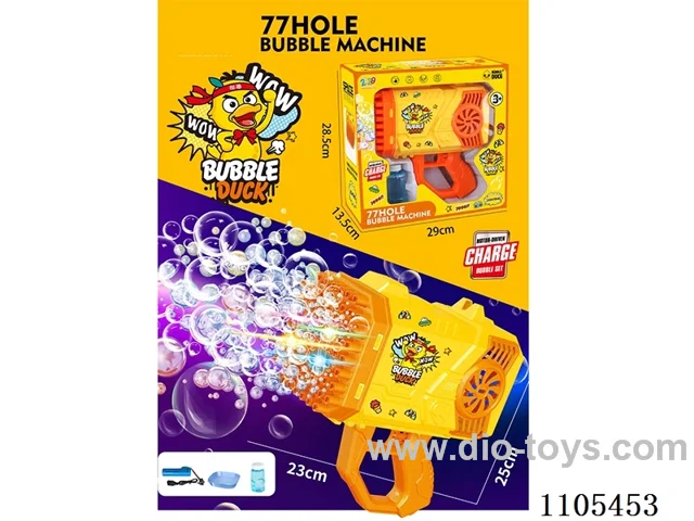 Rocket Bubble Gun (77 holes, rechargeable version)