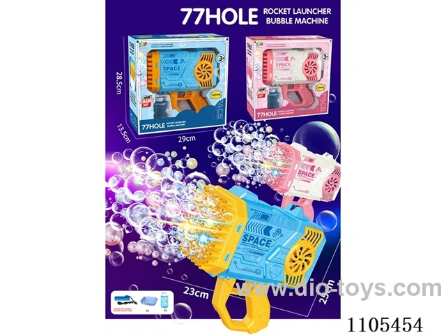 Rocket Bubble Gun (77 holes, rechargeable version)
