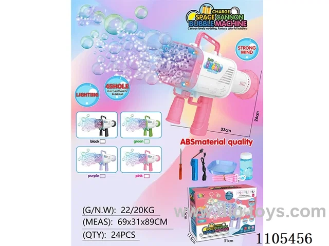 Rocket Bubble Gun (45 holes, rechargeable version)