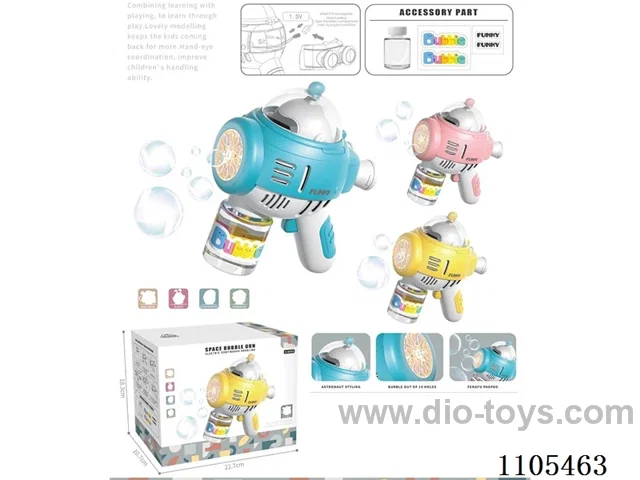 Space Bubble Gun (Rechargeable version)