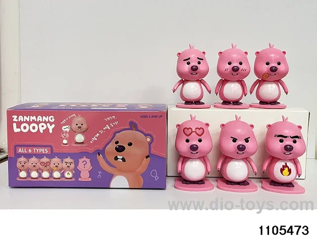 10CM Small Beaver in display box