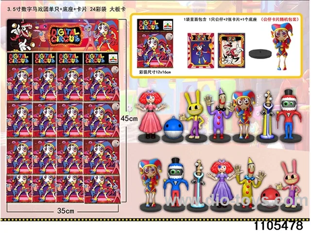 3.5 inch doll set in display box