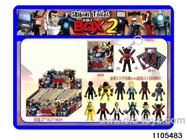 3.5 inch doll set in display box