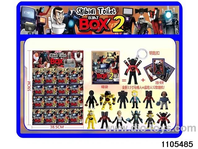 3.5 inch doll set in HangTag