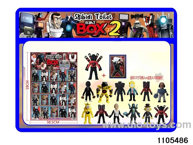 3.5 inch doll set in HangTag