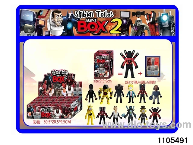 3.5 inch doll set in display box