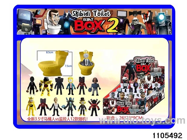 3.5 inch doll set in display box