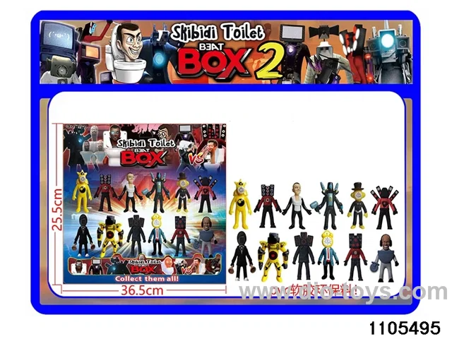 3.5 inch doll set in BAG