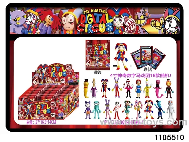 4 inch doll set in display box