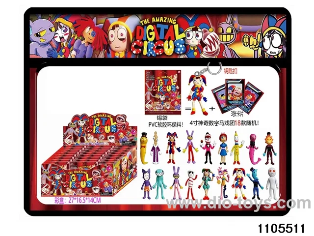 4 inch doll set in display box