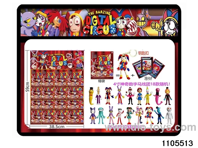 4 inch doll set in HangTag