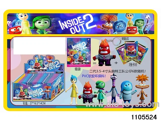 3.5-4 inch doll set in display box