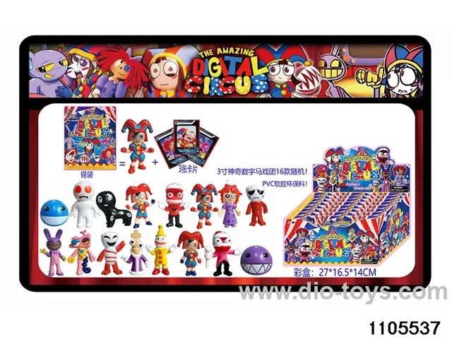 3 inch doll set in display box