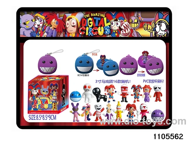 3 inch doll set in box