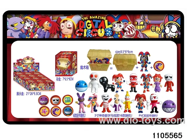 3 inch doll set in box