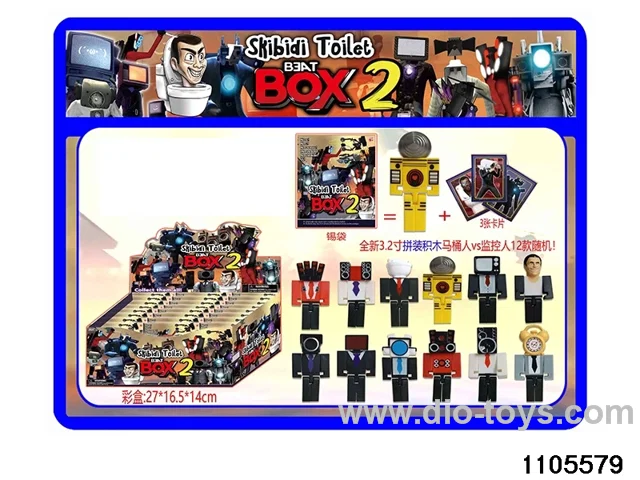 3.2 inch doll set in display box