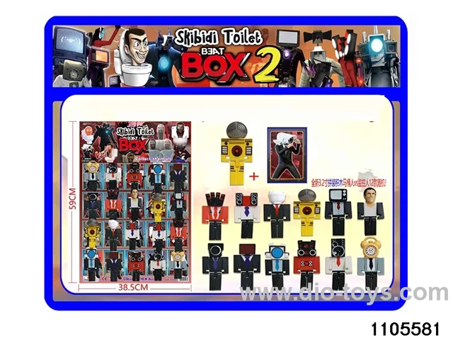 3.2 inch doll set in HangTag