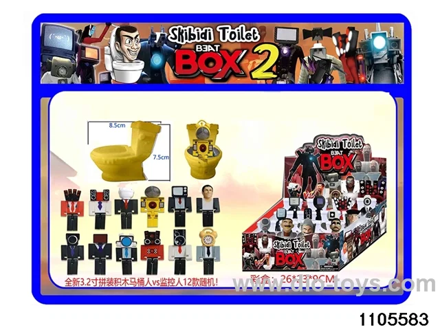 3.2 inch doll set in display box