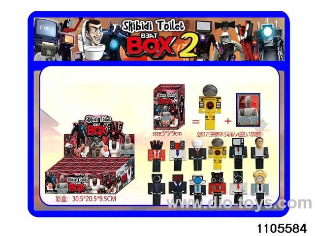 3.2 inch doll set in display box