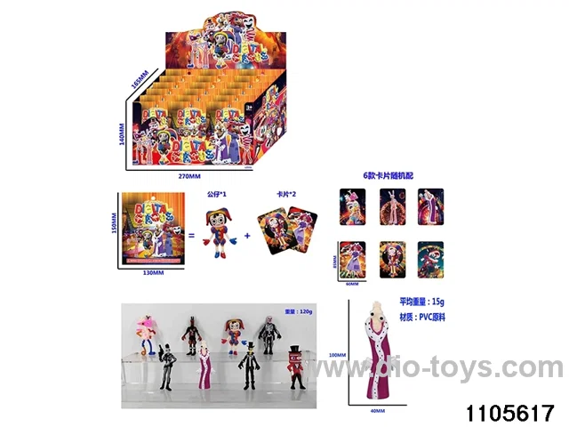 3-4 inch doll set in display box