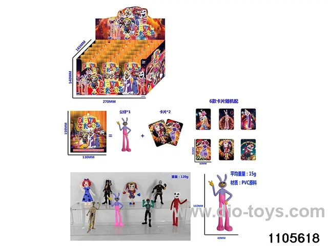 3-4 inch doll set in display box