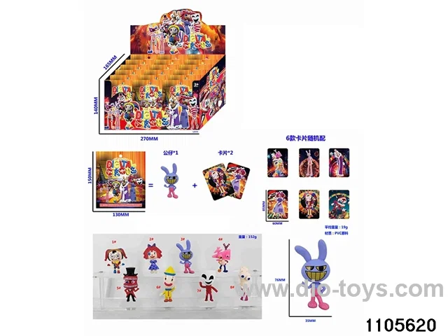 3 inch doll set in display box