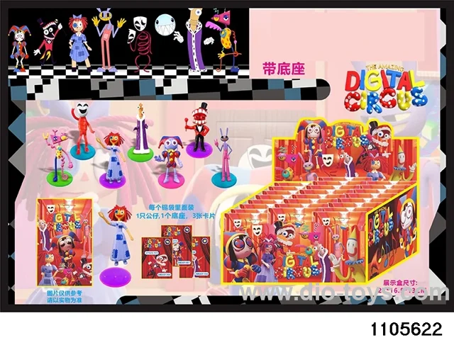 4.5 inch doll set in display box